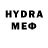 МЕТАДОН кристалл HP Lalca