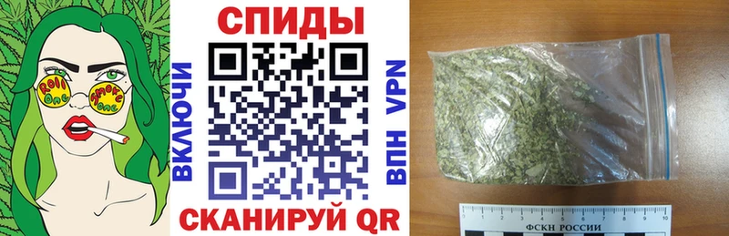 БУТИРАТ буратино  ссылка на мегу tor  Шлиссельбург 