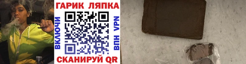 Гашиш VHQ Шлиссельбург