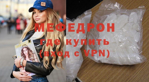 каннабис Липки