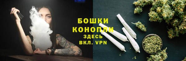 кокаин премиум Абдулино
