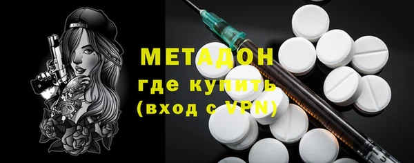 apvp Лихославль