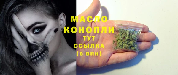 apvp Лихославль