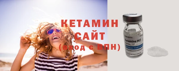 apvp Лихославль