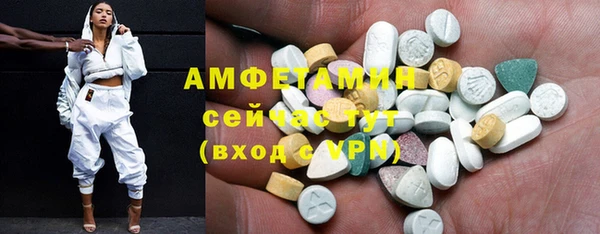 каннабис Липки
