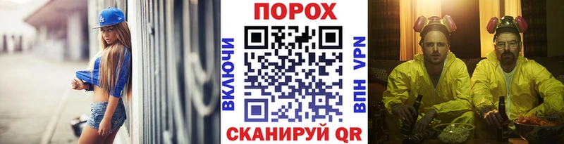 Первитин винт Шлиссельбург
