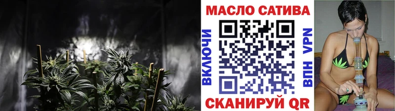 Дистиллят ТГК вейп с тгк Шлиссельбург